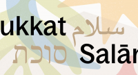 Logo von Sukkat Salam, Quelle: kubus e.V.