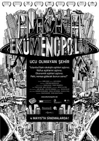 Filmplakat Ekümenopolis Sinema 2013, Quelle: DTF