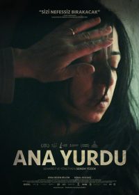 Filmposter Ana Yurdu Sinema 2016, Quelle: DTF