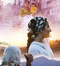 Mehrere Frauen in traditionellen Kleidern, Quelle: Merve Uslu-Ersoy